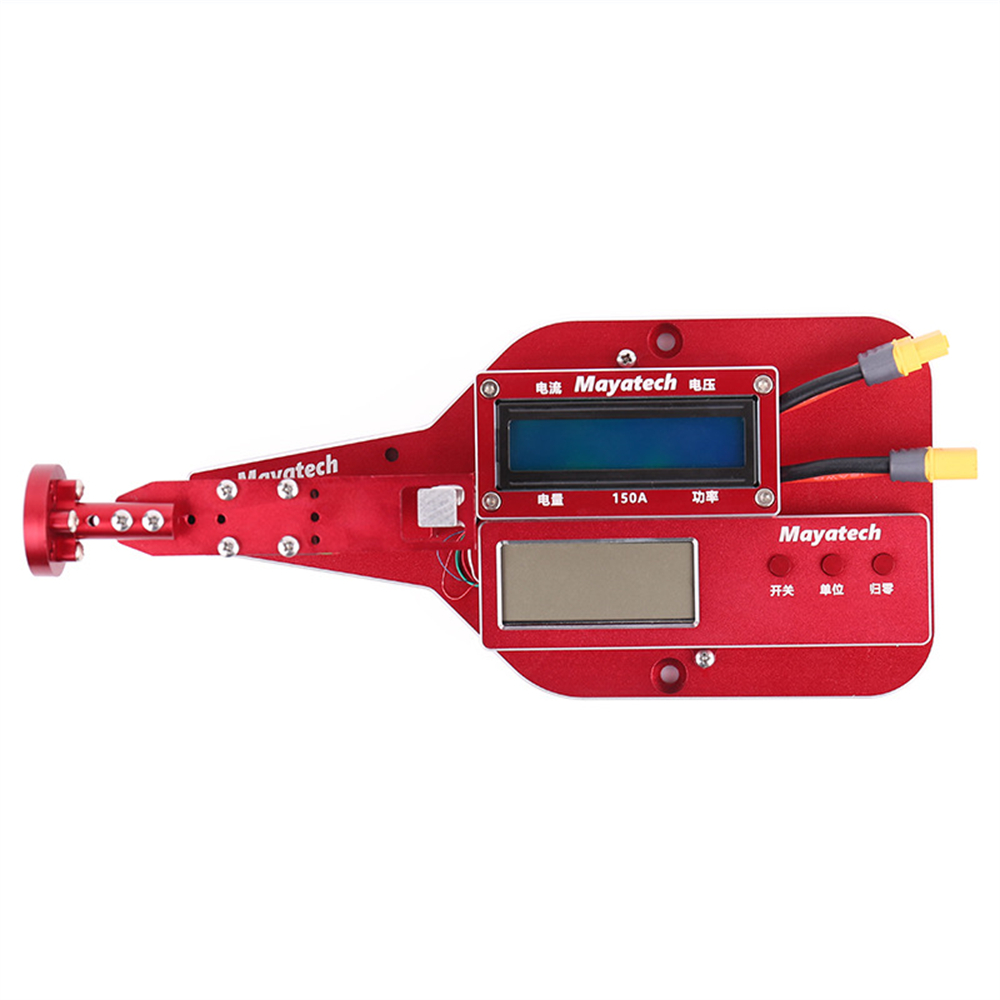 Tester di Tensione e Corrente  - Brushless Motor Thrust Test Stand recensione e prezzo